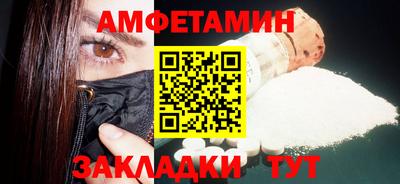 кокс Гусь-Хрустальный