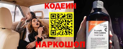 кокс Гусь-Хрустальный