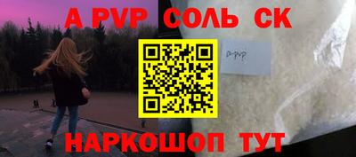 прущая мука Гусев