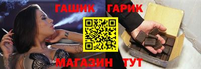 кокс Гусь-Хрустальный