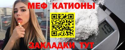 кокс Гусь-Хрустальный