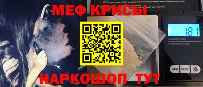 кокс Гусь-Хрустальный