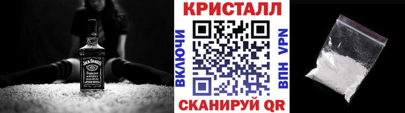 где можно купить   OMG маркетплейс  МЕТАМФЕТАМИН кристалл  Холмск 
